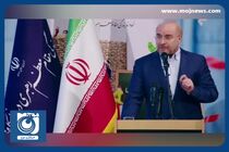 خاستگاه روحیه جهادی در نظام بروکراسی و اداری نیست + فیلم