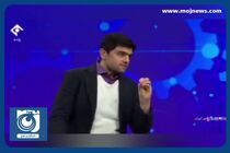 هوش مصنوعی، خطرناک یا کاربردی؟! + فیلم