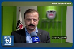 توانمندی داخلی در ساخت قطعات صنعت ریلی + فیلم