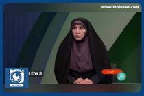 تهران روزهای پنج شنبه و جمعه شاهد بارندگی خواهد بود + فیلم