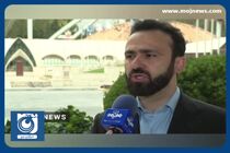 پرداخت مابه‌التفاوت تسهیلات نهضت ملی مسکن + فیلم
