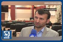 تکمیل ظرفیت استخدام آموزش و پرورش + فیلم