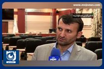 تکمیل ظرفیت استخدام آموزش و پرورش + فیلم