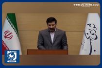 تایید انتقال سوابق بیمه میان صندوق‌های بازنشستگی + فیلم