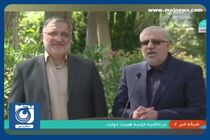 فراهم شدن زیرساخت ورود خودروهای برقی به تهران + فیلم