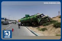 تصادف زنجیره‌ای ۱۰ خودرو و تانکر حامل سوخت در اتوبان دستجردی اصفهان با ۹ مصدوم + فیلم