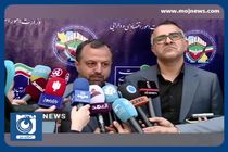 تفاهم‌نامه پنج‌جانبه برای مبارزه با پولشویی + فیلم