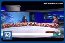 آخرین وضعیت آب و هوای کشور + فیلم