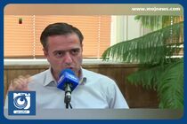 سهام مازاد بانک‌های خصوصی اعلام شد + فیلم