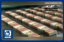 سال ورشکستگی بزرگ در فرانسه + فیلم