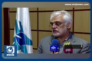 افزایش ۵ تا ۲۵ درصدی شهریه دانشگاه آزاد + فیلم