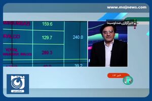 برق ۱۷ اداره پرمصرف تهران قطع شد + فیلم