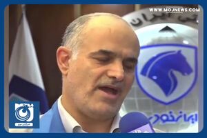 شرایط تغییر خودرو در سامانه یکپارچه + فیلم