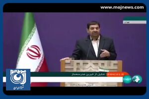 دولت سیزدهم تورم ۱۴۰۰ در حوزه تولید را از ۱۰۳ درصد به ۳۰ درصد کاهش داد + فیلم
