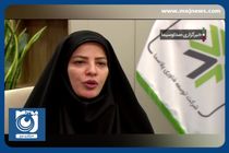 استفاده از فناوری پلاسما برای مقابله با سموم و آفات محصولات کشاورزی + فیلم