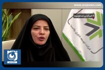 استفاده از فناوری پلاسما برای مقابله با سموم و آفات محصولات کشاورزی + فیلم