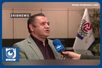 برپایی نمایشگاه‌های بهاره در ۵ نقطه تهران + فیلم
