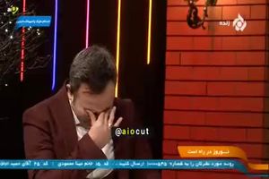 اشک‌های مجری تلویزیون در غم از دست دادن خواهرش روی آنتن زنده