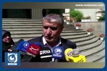 واکنش اسلامی به ادعای ساخت سایت هسته‌ای در رشته کوه‌های زاگرس + فیلم