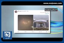 واکنش طنز کاربران فضای مجازی به حضور ریزپرنده‌ها در آسمان اصفهان + فیلم