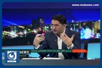 بررسی ابطال مجوز چند شرکت هواپیمایی به علت گرانفروشی + فیلم