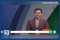 آخرین وضعیت آب و هوای کشور + فیلم