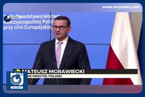 درخواست لهستان برای پیوستن به برنامه هسته‌ای ناتو + فیلم