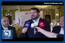 برگزاری کمیسیون مشترک اقتصادی ایران و امارات در ابوظبی + فیلم