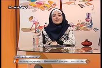 فیلم درس بازی و ریاضی اول ابتدایی شبکه آموزش در 21 اسفند