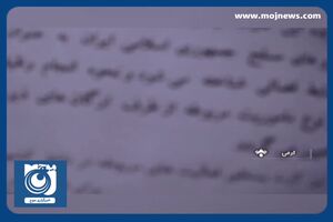 دستگیری مأمورین قلابی با انواع تجهیزات در اردبیل + فیلم