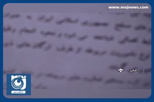 دستگیری مأمورین قلابی با انواع تجهیزات در اردبیل + فیلم