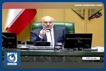 با اصلاحات انجام‌شده در قبوض گاز، نباید شاهد موارد سال گذشته باشیم + فیلم
