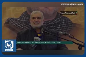 عملیات حزب الله علیه مواضع نظامیان صهیونیست + فیلم
