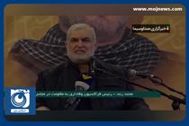 عملیات حزب الله علیه مواضع نظامیان صهیونیست + فیلم