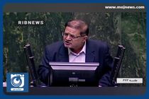 موافقت مجلس با کاهش نرخ مالیات بر ارزش افزوده واردات کالاهای اساسی + فیلم