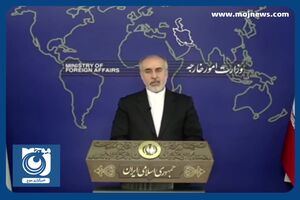 دادگاه جنایات منافقین از فردا آغاز می‌شود + فیلم