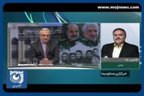  شعر‌خوانی افشین علاء درباره موشکباران سرزمین‌های اشغالی + فیلم