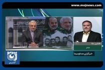  شعر‌خوانی افشین علاء درباره موشکباران سرزمین‌های اشغالی + فیلم