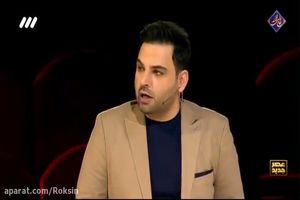 فیلم اجرای پارسا سیمین در فصل دوم عصر جدید مرحله دوم