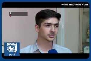 آغاز امتحانات نهایی دبیرستانی‌ها از اول خرداد + فیلم