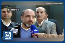 تامین ۵۰ درصدی ماشین آلات صنعت قیر از داخل + فیلم