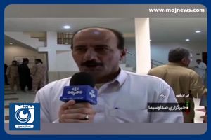 محکومیت شهادت شهدای مرزبانی + فیلم