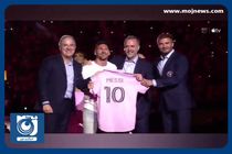 مراسم معارفه مسی در ورزشگاه خانگی اینترمیامی + فیلم