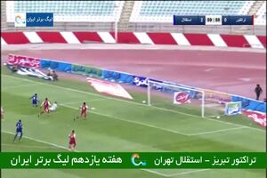 فیلم گل دوم استقلال به تراکتور توسط مهدی قائدی