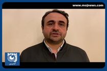 تکذیب افزایش ۵۰ درصدی تعرفه‌های پزشکی از سوی معاون درمان وزارت بهداشت + فیلم