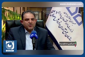 امروز، پایان مهلت شرکت در مزایده‌های اموال تملیکی + فیلم