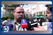 حضور معلمان در فضای مجازی مدیریت خواهد شد + فیلم