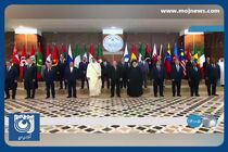 تصویر یادگاری مقامات کشورهای صادرکننده گاز پیش از آغاز نشست + فیلم