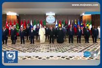 تصویر یادگاری مقامات کشورهای صادرکننده گاز پیش از آغاز نشست + فیلم