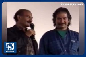 ویدیویی جالب از مرحوم آتیلا پسیانی در کنار مرحوم فردوس کاویانی + فیلم